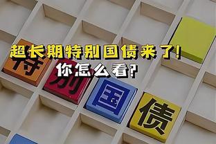 香港马会官方中特网截图4